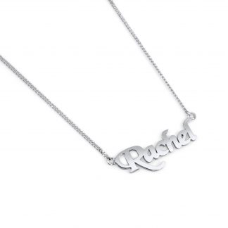 NAME NECKLACE